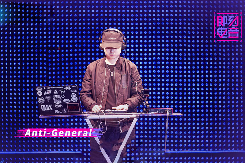 张艺兴抢到宝藏男孩anti-general  喊话尚雯婕"咱们走着瞧"