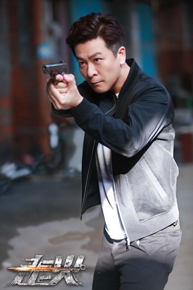 电视剧《走火》悬案高潮迭起 赵鹏程时隔七年开枪救武薇