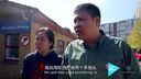 侣行 第二季 第二十四期:突遇毛毯厂劫案