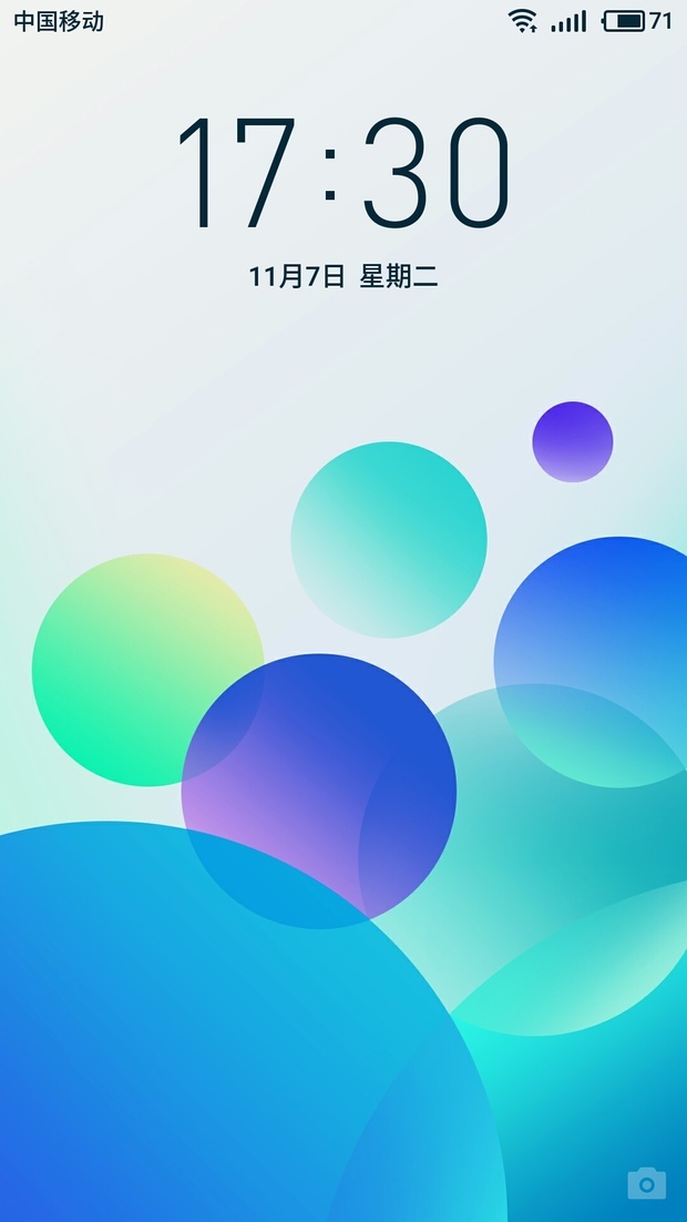 flyme6在手機桌面點擊「設置」「指紋和安全」裡面沒有「訪客模式」