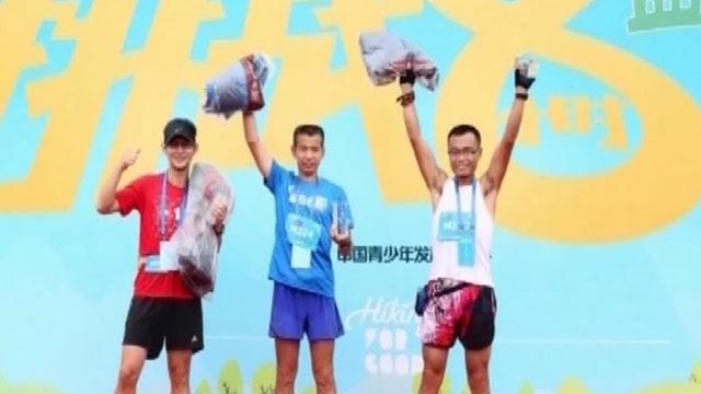 《财富故事》20171013搏出新赛场（上）