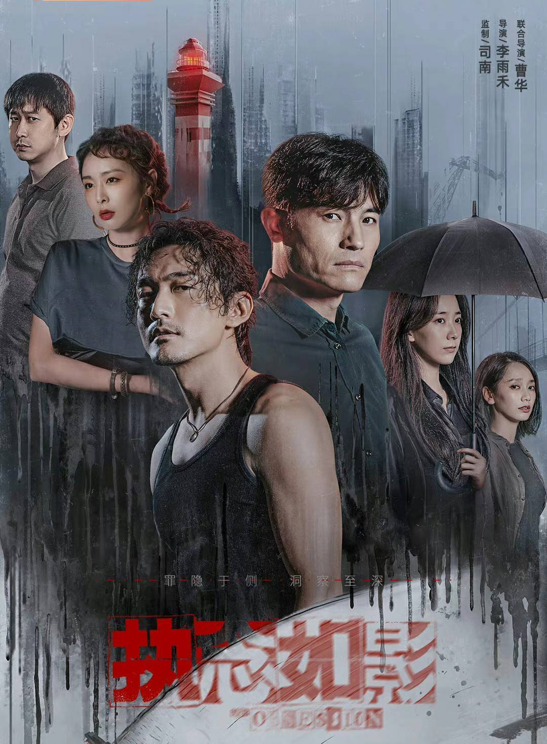 回顾经典影片