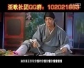 歪歌社团 一曲甩尽2010年网络热点词汇《甩词歌》