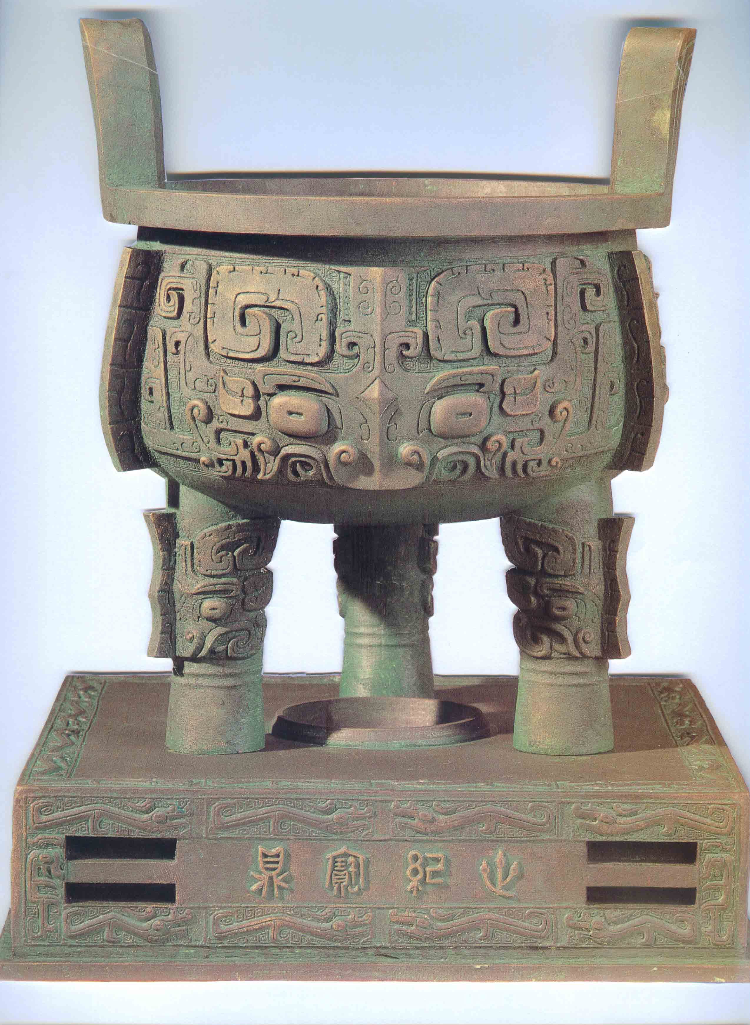 宝鼎按钮开关接线图