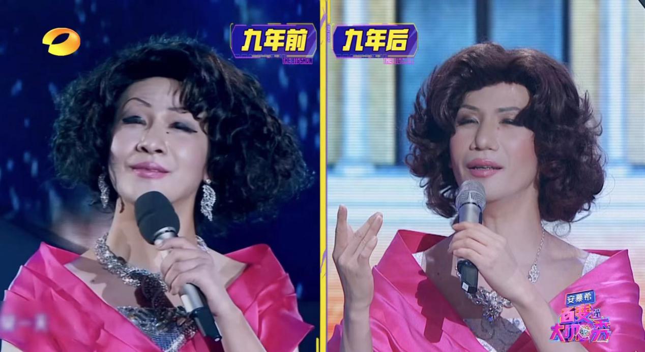 大张伟时隔九年再扮蔡琴获赞百变大咖秀蝉联双网收视第一
