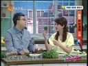 家政女皇 《家政女皇》 20140505 养阳清肺的春季小菜
