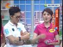 家政女皇 《家政女皇》 20140501 五一特辑——妙招大作战