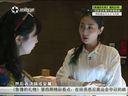 第一时尚 《第1时尚》 20140627