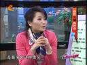 家政女皇 《家政女皇》 20140320 战胜失眠有妙招