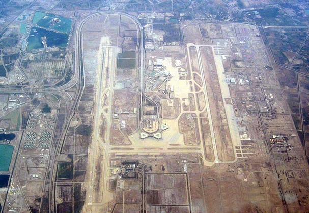 巴士拉国际机场