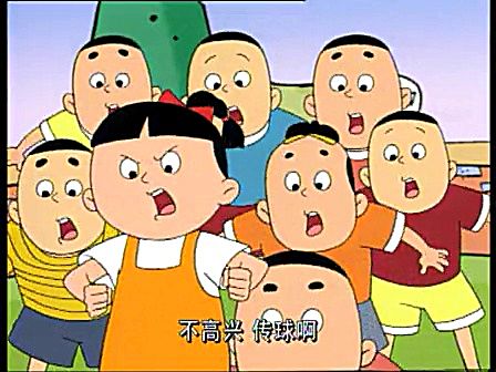 新没头脑和不高兴