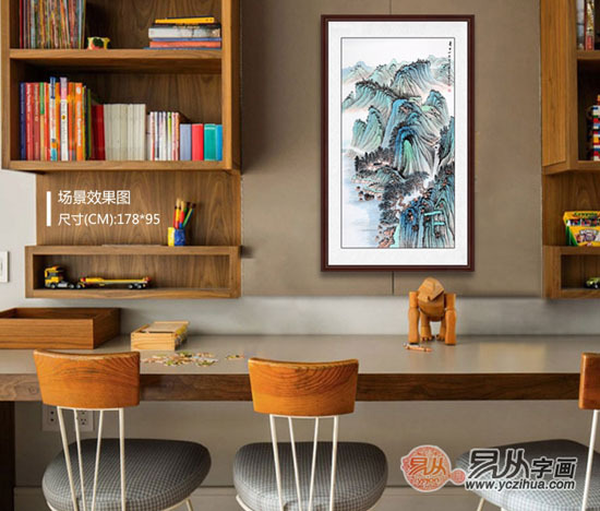有了这样的装饰画书房的颜值还会低嘛