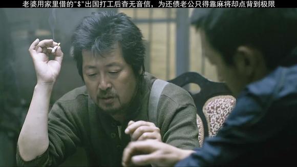 看电影#黄海#河正宇#金允石上演#延边战神#dou上热门