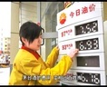 歪歌社团 歪唱盘点2012年3月网络热点事件《三宝之歌》