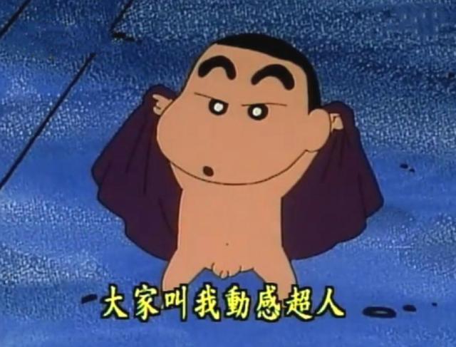 我今年五岁,喜欢的颜色是白色,喜欢的内裤图案是动感超人哦!