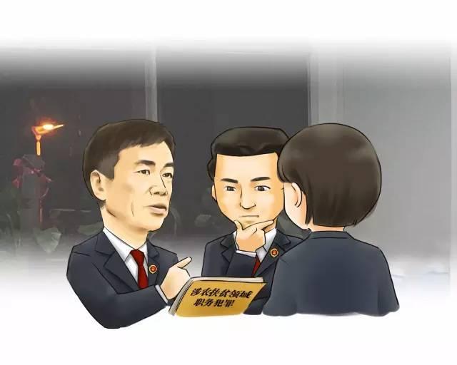 最强正义联盟!他们是平凡检察官里的超级英雄