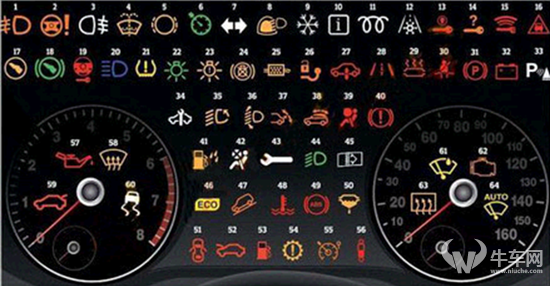 福特蒙迪欧水温表与油表之间有个红色故障灯是什么