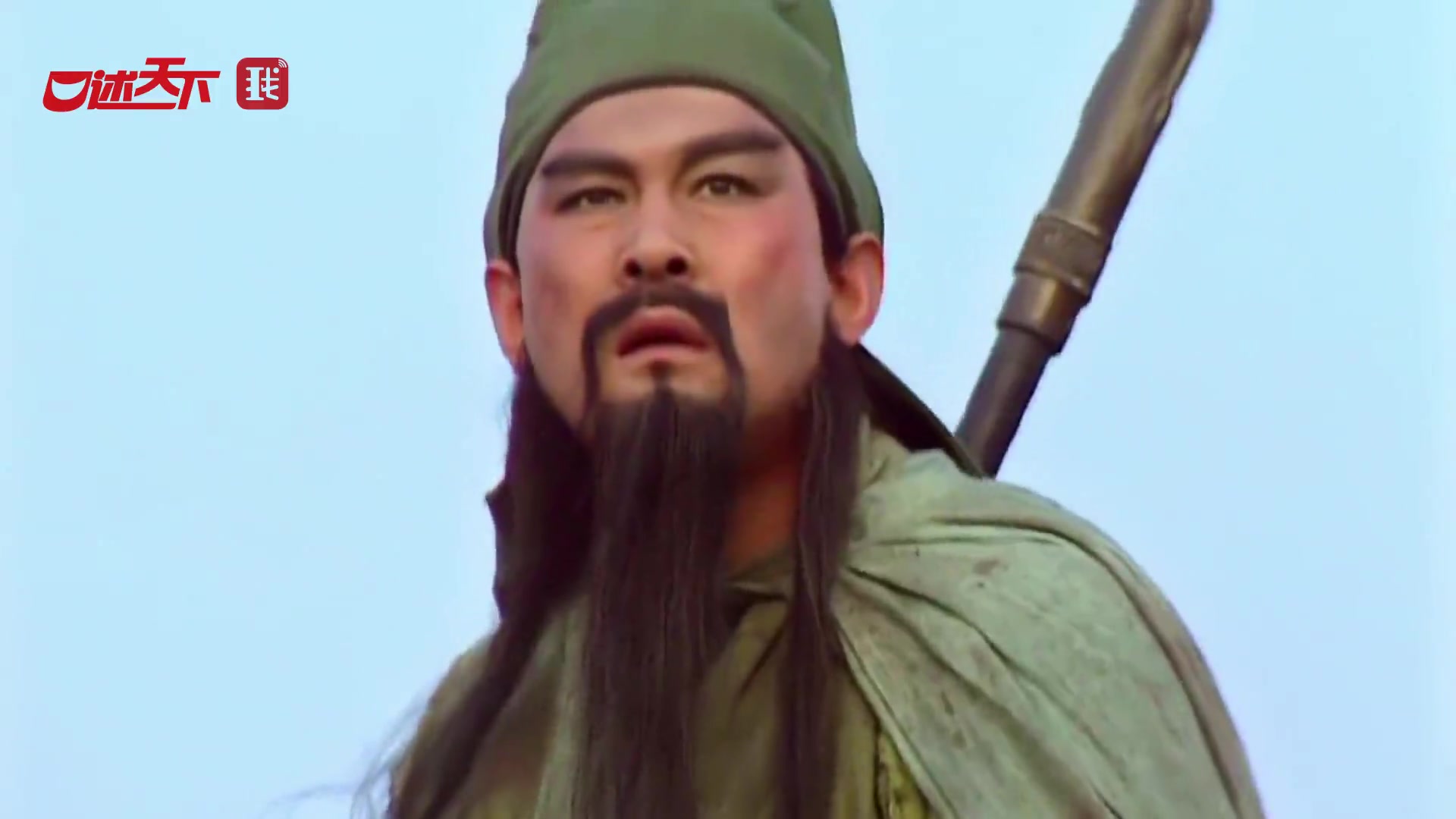 第1562期 《我遇关公》上集-陆树铭