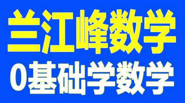 阿拉伯视频外星人和飞船