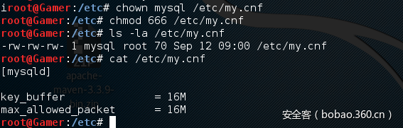 【漏洞预警】Mysql代码执行漏洞，可本地提权（含exp，9/13 01点更新）-安全KER - 安全资讯平台