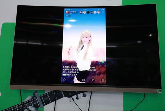 黑科技直播 神器 t01ee0c159bc995e58e.jpg?size=551x370