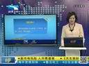 吾股丰登 《吾股丰登》 20140303