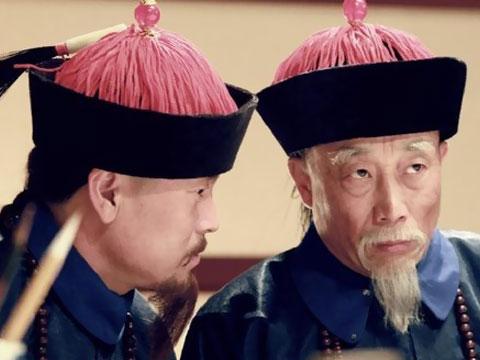 应用详情