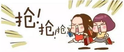 淘宝剁手族:为什么“剁手党” 管不住自己的手？|淘宝|剁手族-知识百科-川北在线
