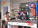 家政女皇 《家政女皇》 20140101 甘蔗三吃功效多