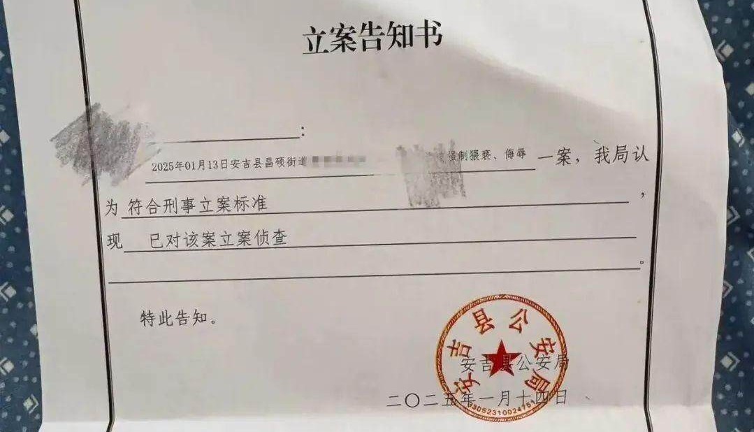 险遭强奸被公司劝离