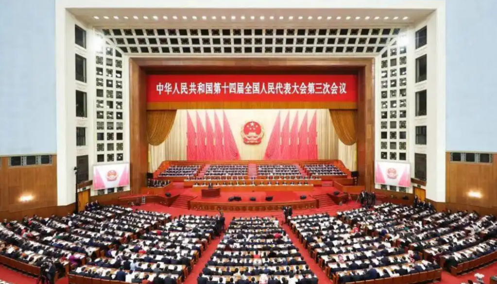 政府工作报告极简版