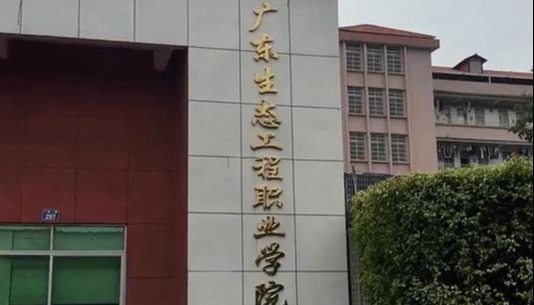 学生因白事请假被拦