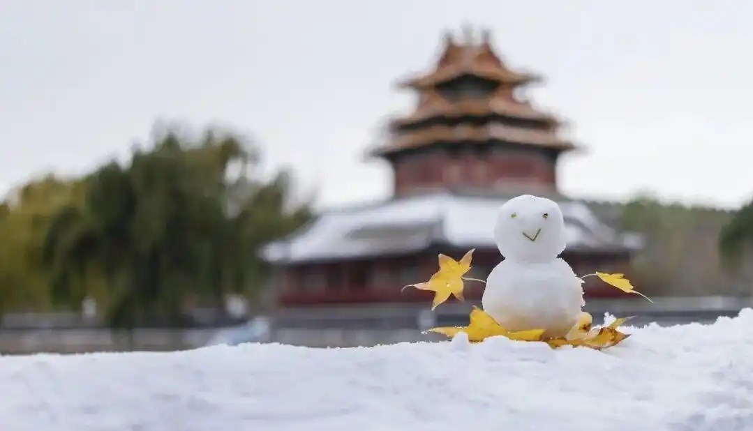 北京周五的雪稳了