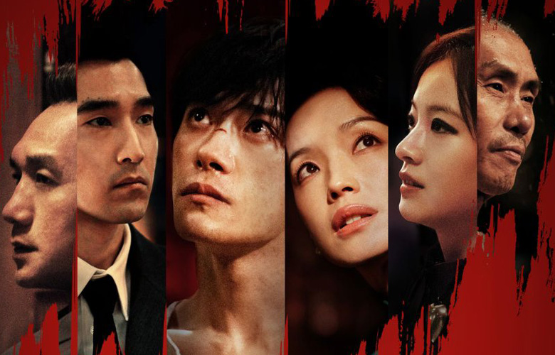 毕赣执导艺术电影《狂野时代》11月22日全国上映正在预售中