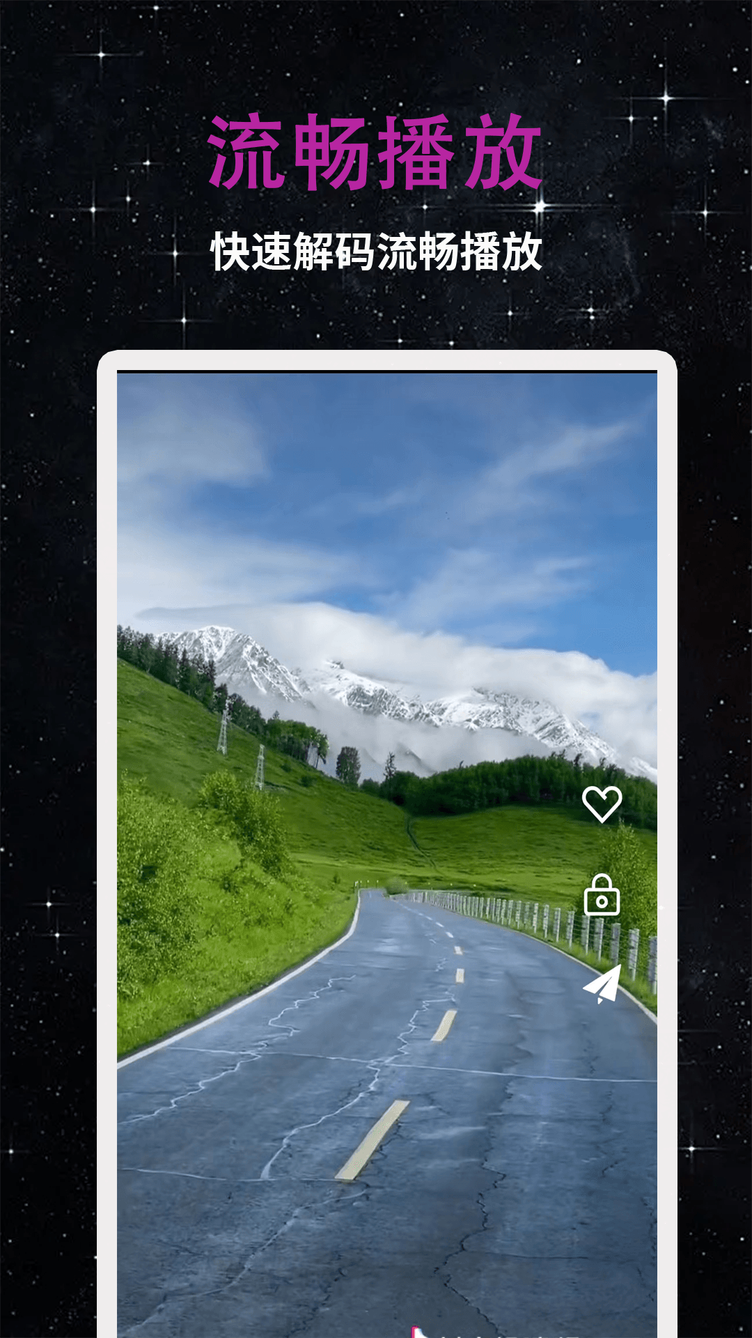 360手机app=360手机app商店