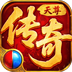 9377天尊传奇：九职业